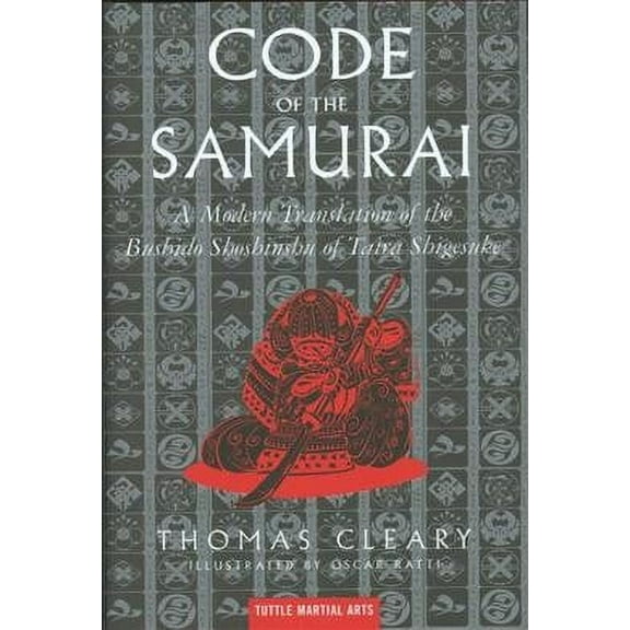 The Code of the Samurai (Hardcover)