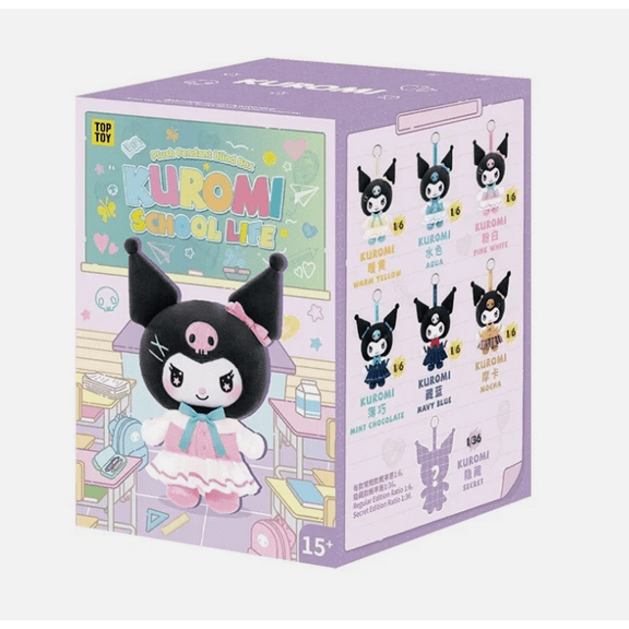 TOPTOY Kuromi School Life Series Plush Keychain Toy Blind Box Figurine