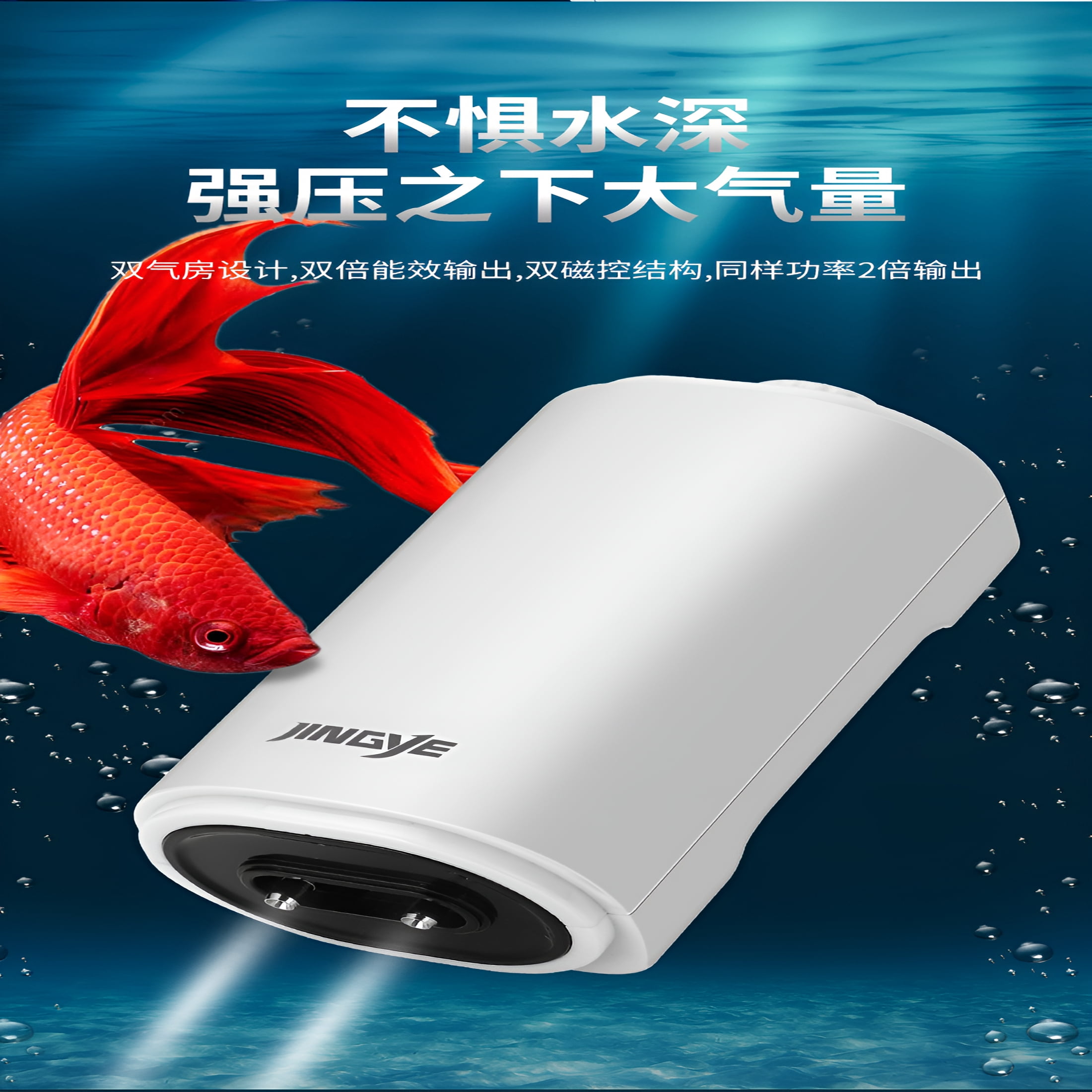 HIBIBUD Aquarium Air Pump, Adjustable Air Bubbler for Fish, Quiet Aquarium Air Pump (4 Outlets), Aquarium Air Pump Oxygen Pump for 20 to 100 Gallon
