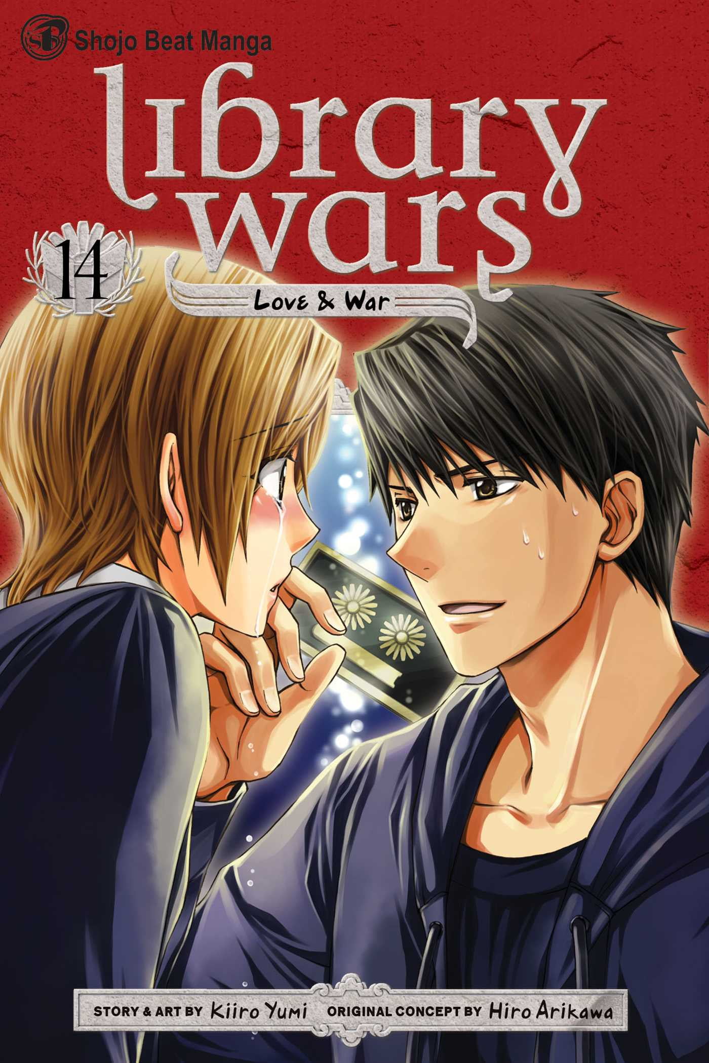 Library Wars Love War Library Wars Love War Vol 14 14 Series 14 Paperback Walmart Com