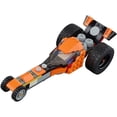 thumbnail image 4 of LEGO Creator Sunset Street Bike 31059, 4 of 8