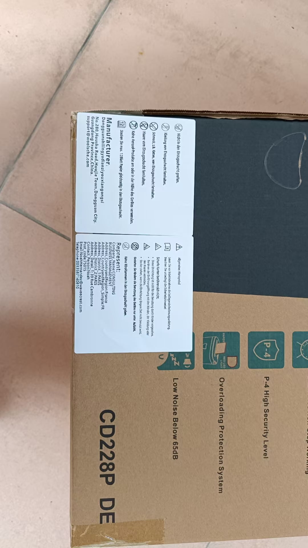 12‑Sheet Cross Cut Paper Shredder, Shreds Credit Cards, CDs & Paper Clips, 25L Bin for Home & Office Use