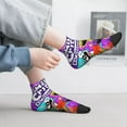 thumbnail image 2 of Zufioo Chaussettes Adultes 30cm Imprimé Créatures Souriantes, Chaussettes Droites Contrastées - Évacuation de l'Humidité, Haute Élasticité, Unisexe, 2 of 7