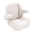 thumbnail image 3 of Lippert 433095 Pontoon Low Back Non-Recliner Helm Seat 26.5" W x 26" H x 28.5" H - Champagne, 3 of 3
