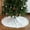 455-Silver, variant on Gcvizuso Christmas Tree, Christmas Tree Decorations, Christmas Tree Skirt Decoration Merry Christmas Party Christmas Tree Skirt