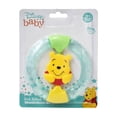 thumbnail image 1 of Mordedera Disney Pooh de Gel, 1 of 4