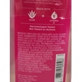 thumbnail image 2 of Bath & Body Works Among the Clouds Shower Gel 10 oz, 2 of 4