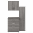 thumbnail image 1 of Pemberly Row 44W 3Pc Modular Storage Set With Floor & Wall Cabinets in Gray, 1 of 8