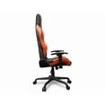 thumbnail image 4 of Cougar Armor Air Dual High-Back Gaming Chair – Ergonomic Design, Breathable Mesh & PVC Leather, Adjustable Armrests, Reclining Backrest, Tilt Mechanism – Black/Orange, 4 of 10