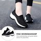 thumbnail image 2 of 1 par de zapatos deportivos tejidos, zapatos de ejercicio transpirables, zapatos de malla para exteriores (negro), 2 of 6