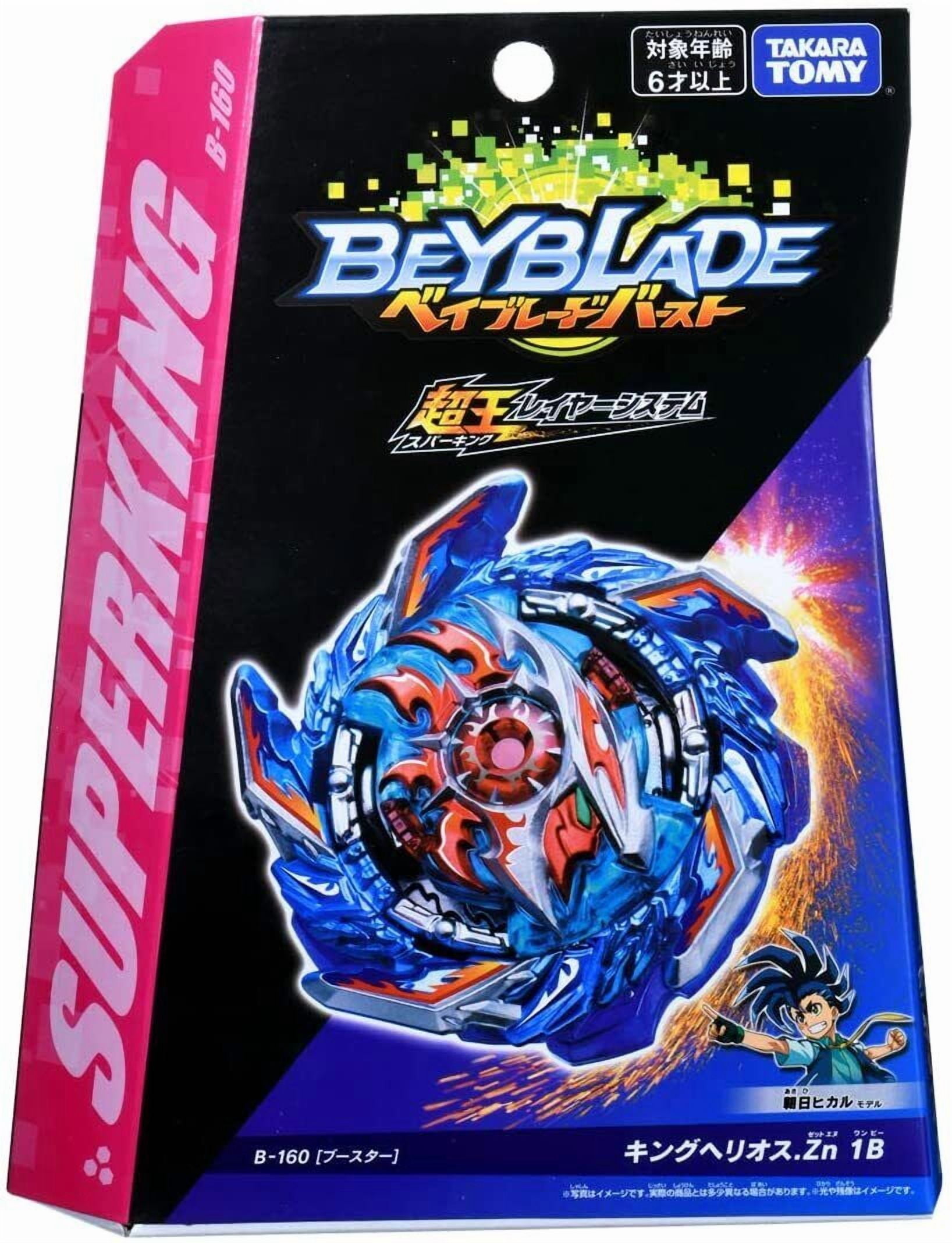 Takara Tomy Beyblade Burst B-120 Buster Xcalibur 1' Sword Attack