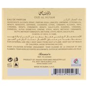 Rasasi Grande Collection - Oud Al Huyam , 6.76 oz EDP Spray