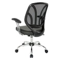 thumbnail image 5 of Screen Back Chair in Black Faux Leather with Chrome Padded Arms, 5 of 5