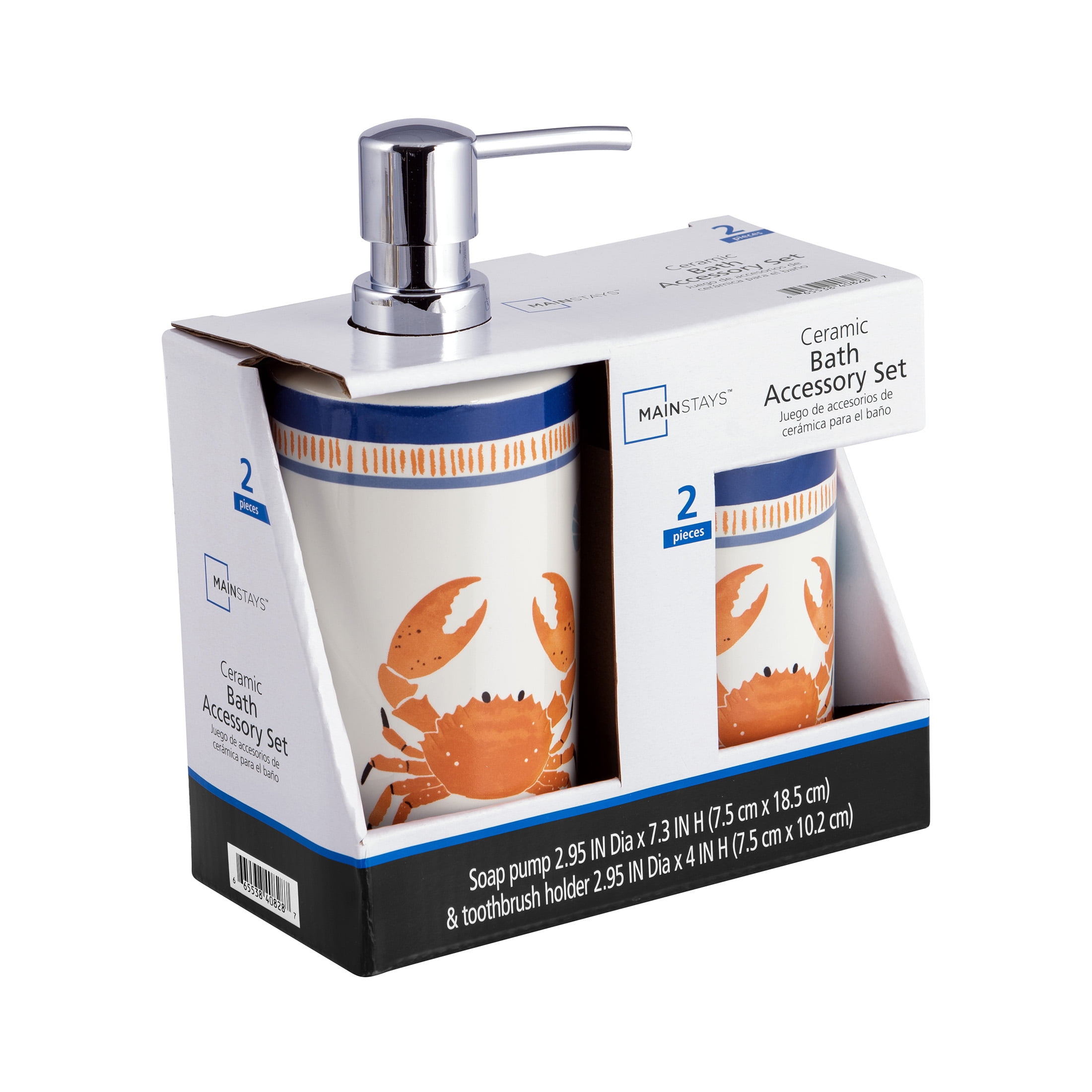Mainstays Crab Two-piece Ceramic Bath Accessory Set with Soap Pump and Toothbrush Holder, for Adults