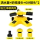 thumbnail image 2 of Sprokler Jardín Césped 360 ​​grados Giratorios 3 Brazos para Patio Y (i), 2 of 9