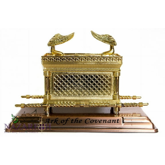 Statue Copper Ark of the Covenant 7.1' Jewish Testimony Judaica Israel Gift