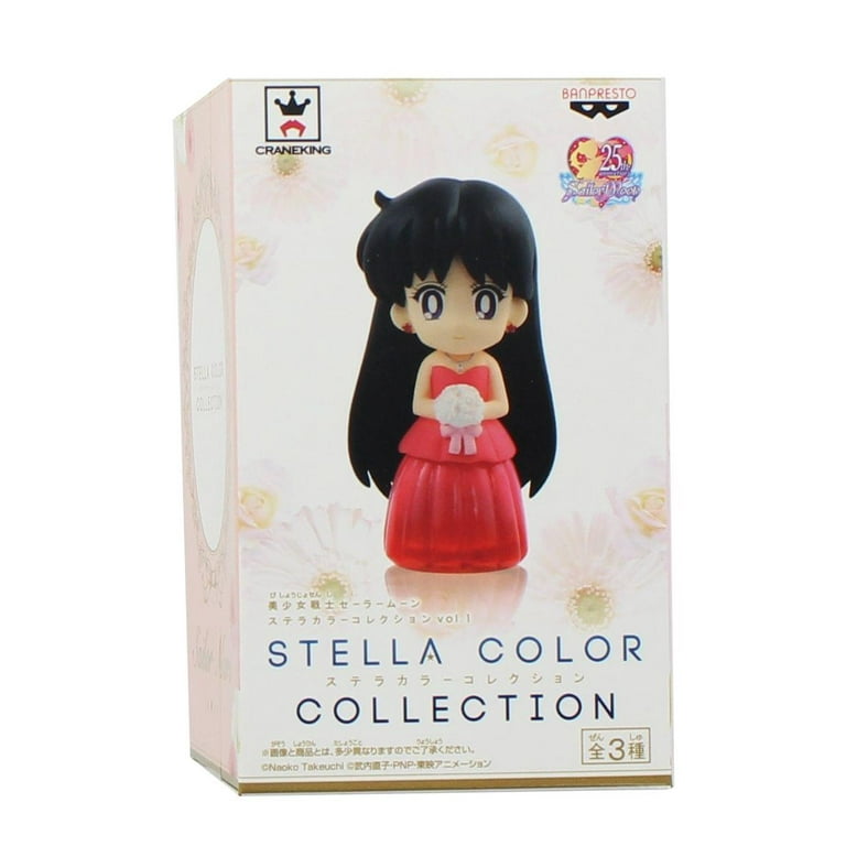 Sailor Moon Sparkle Dress Collection Sailor Mars Figure