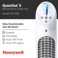 thumbnail image 2 of Honeywell HYF260 Quiet Set Whole Room Tower Fan, White, 2 of 5