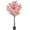 150cm, variant on Senfot 120cm Detachable Artificial Cherry Blossom Tree PE Silk Cloth Realistic Faux Flower Tree Durable Floor Potted Ornament for Home Office Indoor Decoration