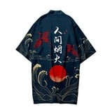HAORUN Men Japanese Long Kimono Coat Outwear Cardigan Yukata Bathrobe ...