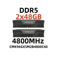 thumbnail image 1 of RAM VENGEANCE DDR5 4800 MHz 96 GB pour Ordinateurs de Bureau, 1 of 3