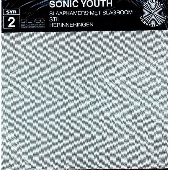 Sonic Youth - Slaapkamers (ep) - Music & Performance - Vinyl