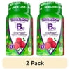 (2 pack) Vitafusion B12 Gummy Vitamins, Delicious Raspberry Flavor, 60ct (30 Day Supply)