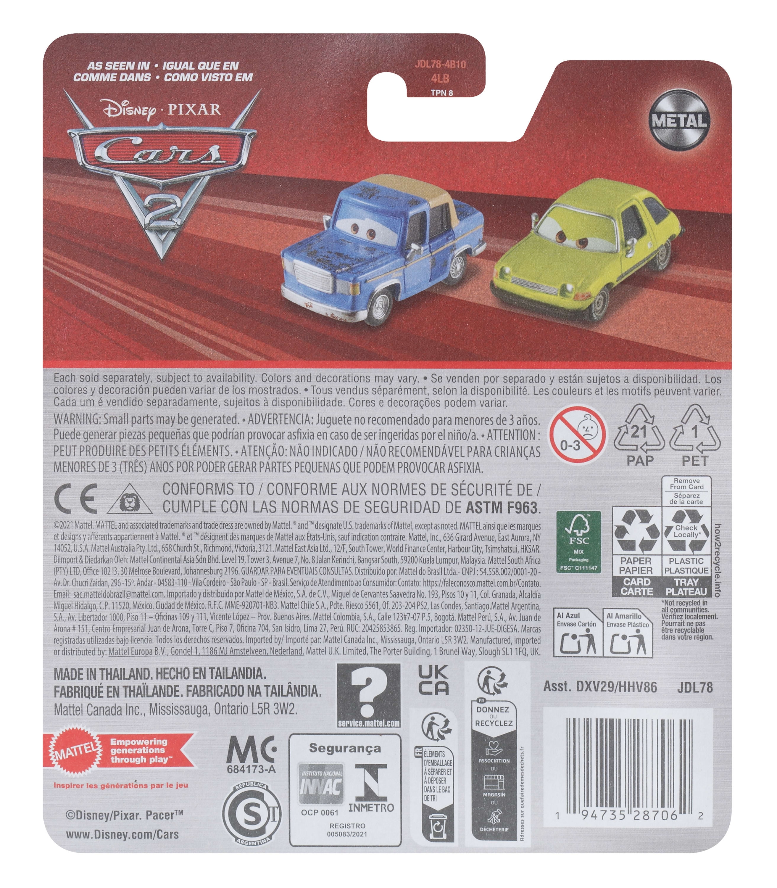 CARS Acer Die-Cast Vehicle