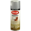 Krylon Metallic Spray Paint, Dull Aluminum, 12 Oz.