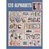 Pre-Owned 120 Alphabets Book 2 (Paperback) 9781574867534
