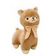 thumbnail image 1 of Almohada de peluche con dibujos animados de alpaca, 46 cm, 1 of 2