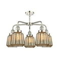 thumbnail image 4 of Innovations Lighting - Chatham - 5 Light Stem Hung Chandelier In Art Deco, 4 of 5