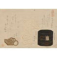 thumbnail image 2 of Kubo Shunman 24x18 Black Ornate Framed Double Matted Museum Art Print Titled: Three Antiques, from the Series Esteemed Objects; Leather; Inrō; Netsuke (Meibutsu; Kawa; Dō Inrō;, 2 of 5