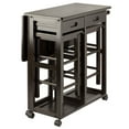 thumbnail image 1 of Winsome Suzanne 3-PC Set Space Saver, 1 of 8