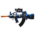 thumbnail image 1 of Lanzador de Hidrogel Importación Automatica Recargable Multicolor, 1 of 3
