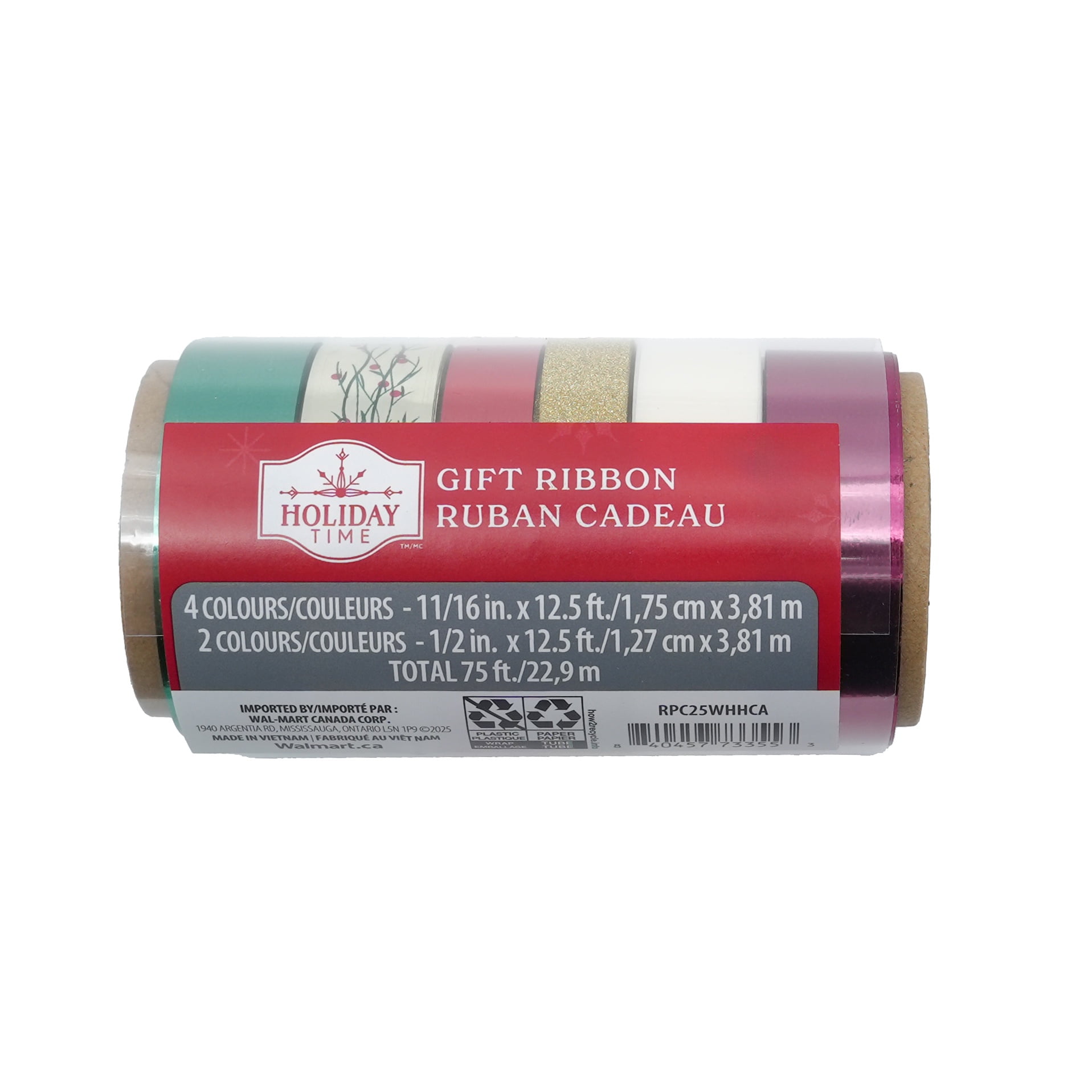 Premium Flat Holiday Heritage Rich Multi-Color Ribbon, 75 ft by Holiday Time