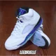 thumbnail image 1 of Ni - ke HQ7978-100 - Ni - ke Air Jordan 5 Retro Grape Men's Size, 1 of 5