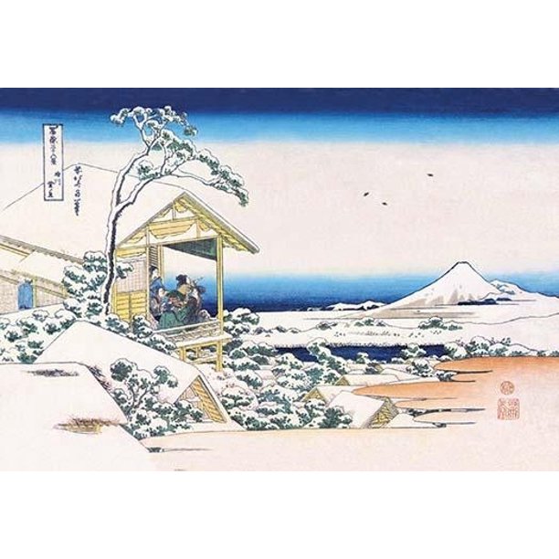 Tea house on the morning after the Snow at Koishikawa in Edo was a