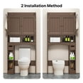 thumbnail image 4 of Noelse  Over the Toilet Storage Cabinet, Over Toilet Bathroom Organizer with 2 Doors, Adjustable Shelves, Toilet Paper Holder, 2 Side Hooks, Space-Saver for Bathroom, Laundry, Brown, 4 of 9
