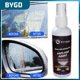 thumbnail image 1 of Universal Anti-fog Agent Car Glass Nano Hydrophobic Coating Spray Durable Portable 30ml Automotive Antifogging AgentWhiteUnited States He Qiyong unisex, 1 of 1