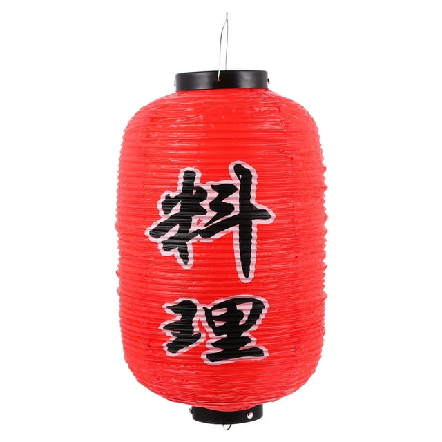 MasteelfCA 1Pc Japanese Style Hanging Lantern Beautiful Decorative Lantern for Restaurant