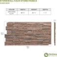 thumbnail image 2 of Ekena Millwork 48 5/8"W x 24 3/4"H x 1 1/4"D Cascade Stacked Stone, EverStone Faux Stone Siding Panel, Orchard Cliff, 2 of 9