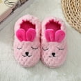 thumbnail image 5 of CXYYY Warm Slippers for Kids Toddler Size, Winter Warm Home Slipper Boys Girls Non-Slipping Footwear (Pink 6-7 Years), 5 of 6