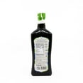 thumbnail image 2 of Bono Val di Mazara DEF29 Sicilian PDO Organic Extra Virgin Olive Oil, 16.9 Fl Oz, 2 of 3
