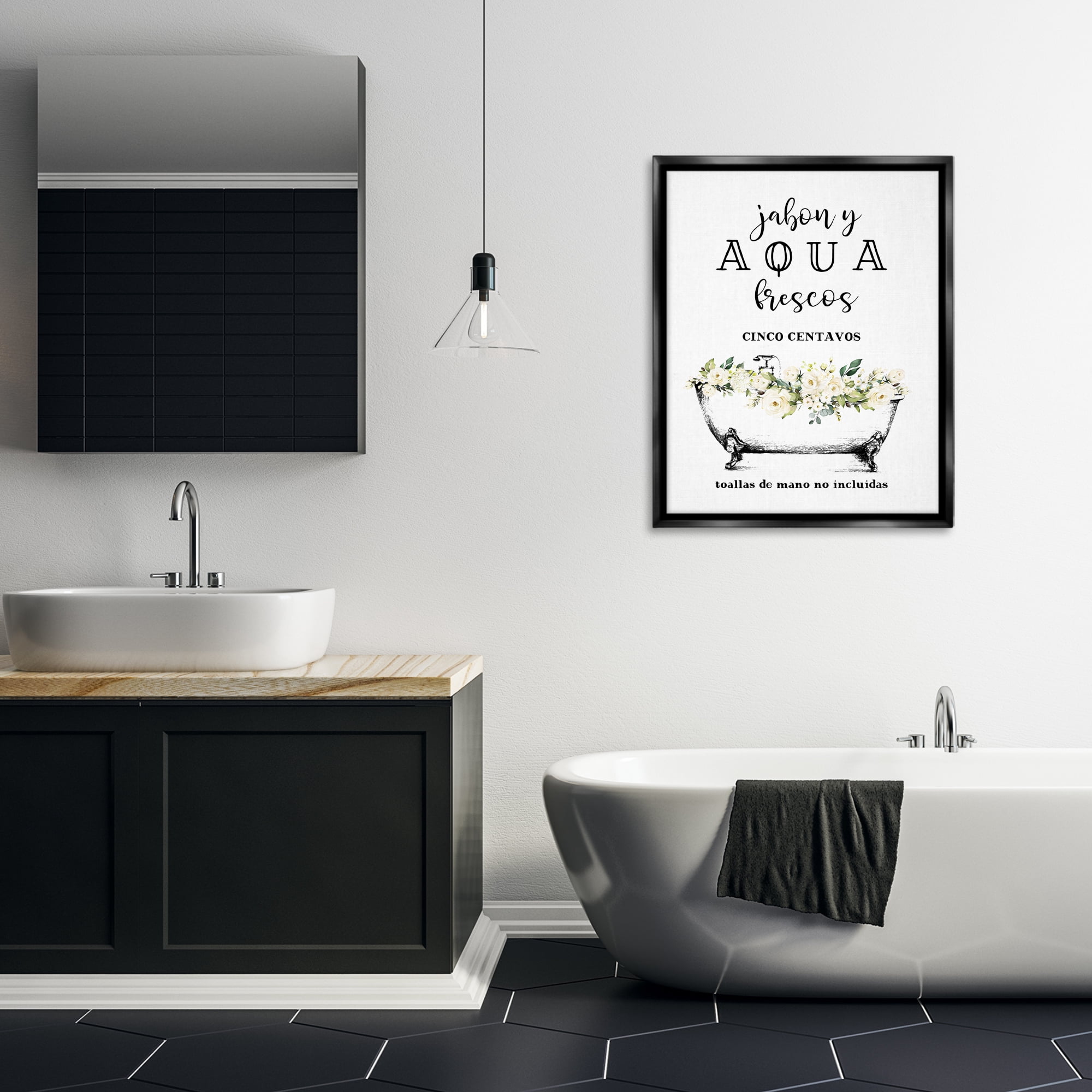 Stupell Industries Jabón y Aqua Frescos Bath & Laundry Painting Black Floater Framed Art Print Wall Art, 25 x 31