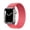 6pink punch, variant on ALMNVO Braided Solo Loop Band Compatible with Apple Watch Bands 40mm 44mm 41mm 45mm 38mm 42mm Soft Stretchy Wristband Women Men Elastic Strap for iWatch Series 6/7/SE/5/4/3/2/1