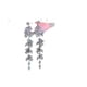 thumbnail image 2 of Women earring girl stud ear drop two tone leaf carbon zircon long wedding event pendant style gift shiny----Ed263-1--Product code 84151 Ed263-1, 2 of 3