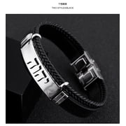 YHWH YHVH Hebrew Name of God Tetragrammaton Layered Leather Bracelet with Stainless Steel Buckle, Jewish Jehovah Bangle Israelite Religious Jewelry Gifts for Men Women, 8.26''