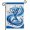 D, variant on XaaKee, Garden Flags, Golden Wave Cup Tournament Design, Double-Sided High-Quality White Linen, Yard Flag, 12x18Inch