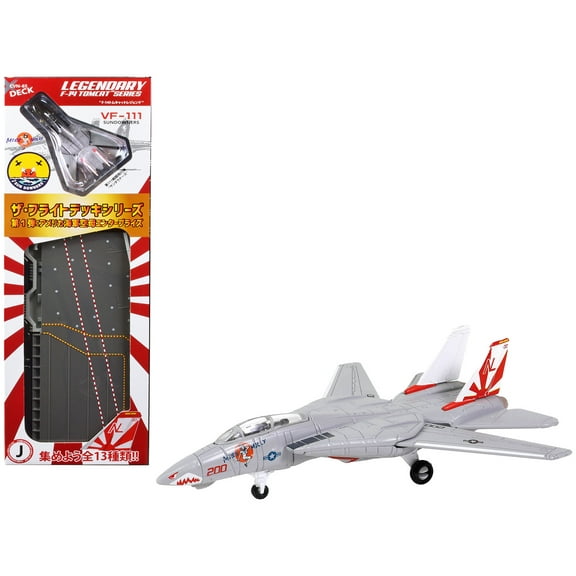 Grumman F-14A Tomcat Fighter Aircraft "VF-31 Tomcatters" (CVN-65) Aircraft Carrier Deck 1/200 Diecast Model by Forces of Valor
